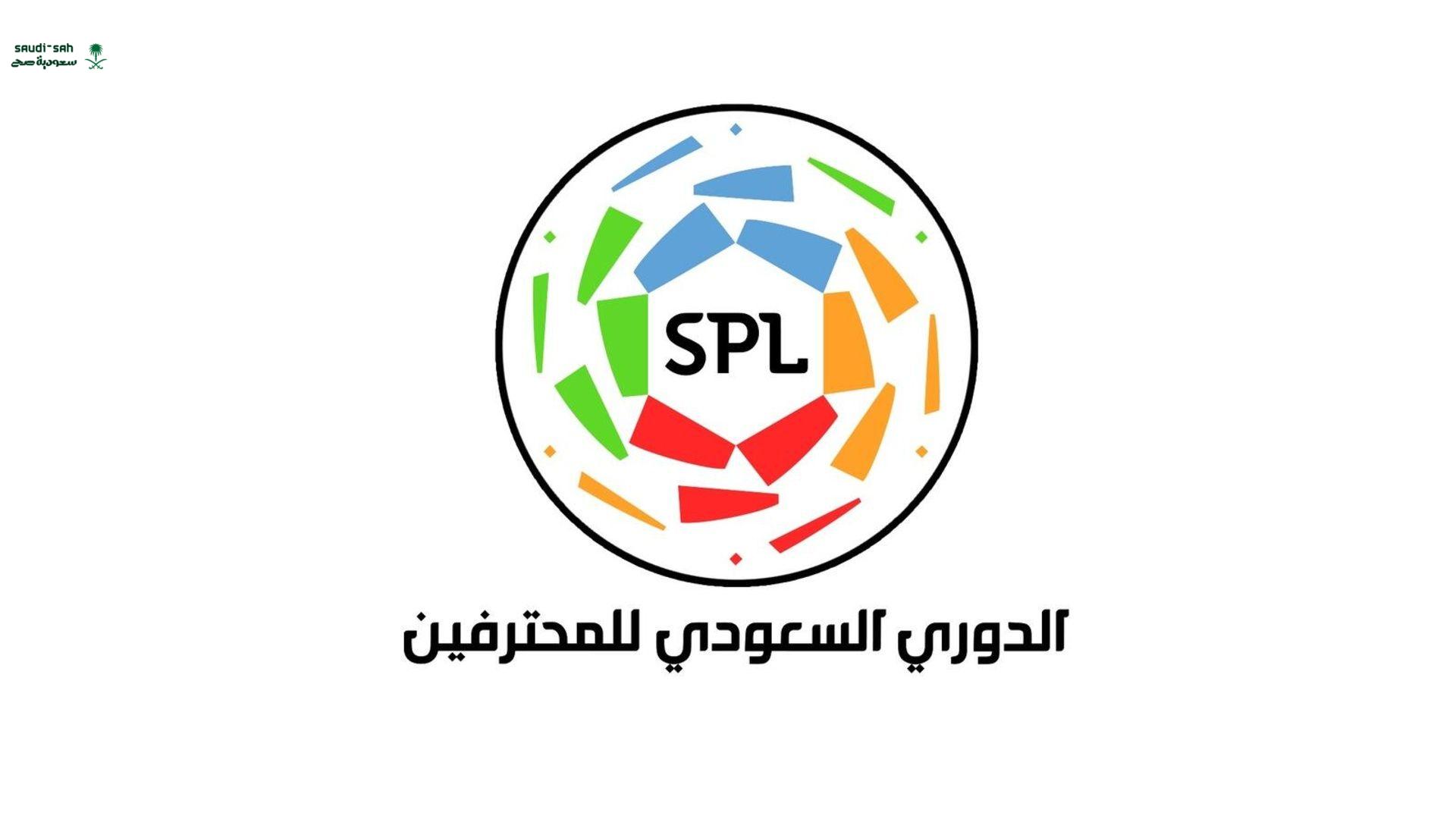 الدوري السعودي للمحترفين 2025.. أحدث النتائج وترتيب الفرق