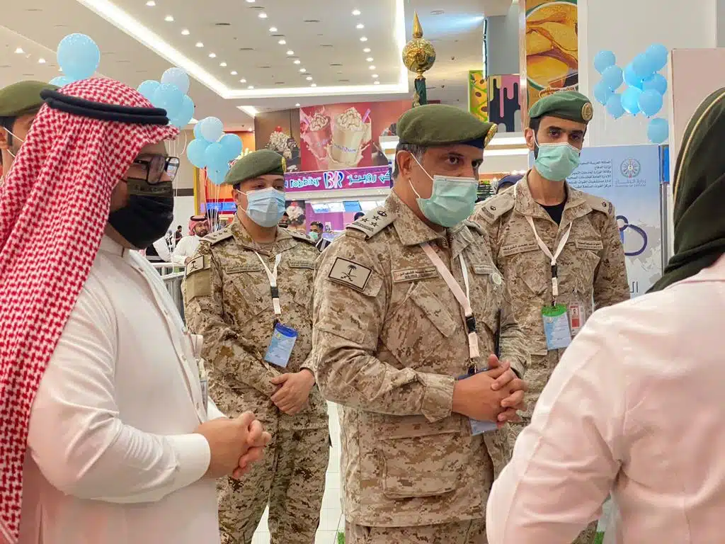 تابع الان حجز موعد مستشفى القوات المسلحة بالطائف