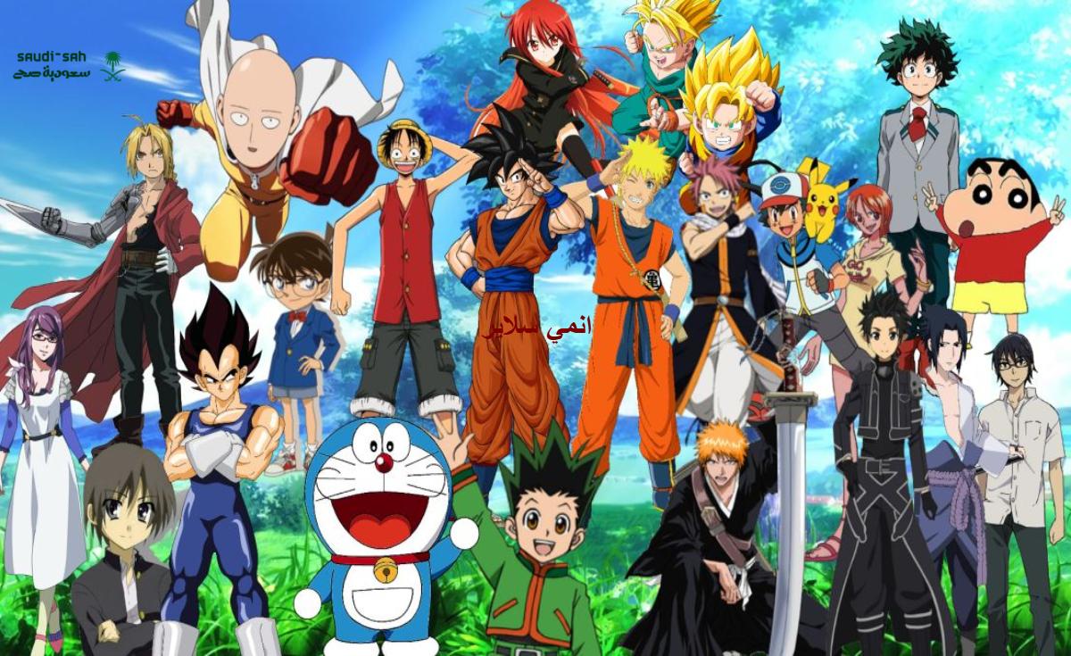 اشهر تطبيق في السعودية انمي سلاير مشاهدة الانمي