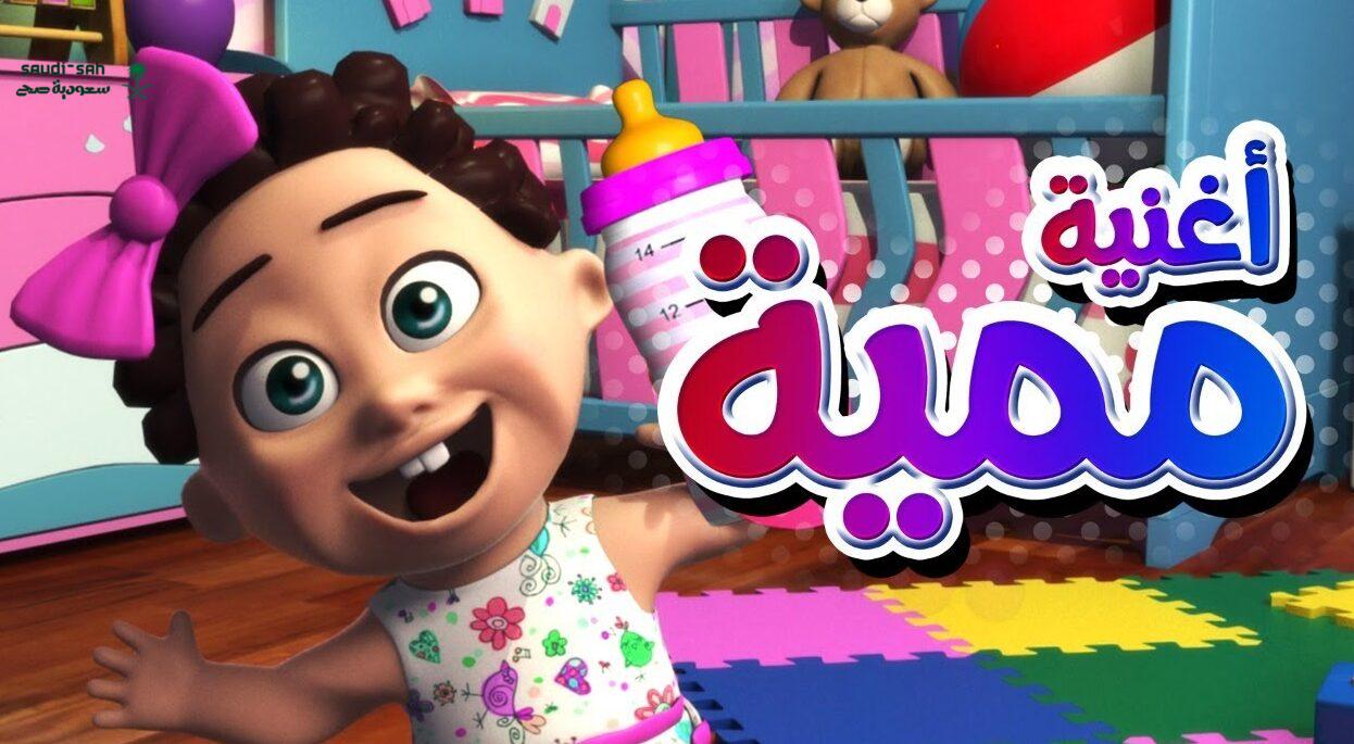  تردد كراميش الجديد 2025 كيف تضبط القناة لأطفالك بسهولة