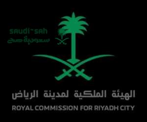 خبر سار للمواطنين المؤهلين في منصة التوازن العقاري بالرياض