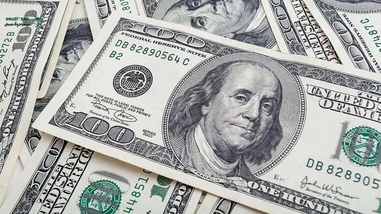 تابع سعر الدولار اليوم مقابل الجنيه المصري الأحد 2025