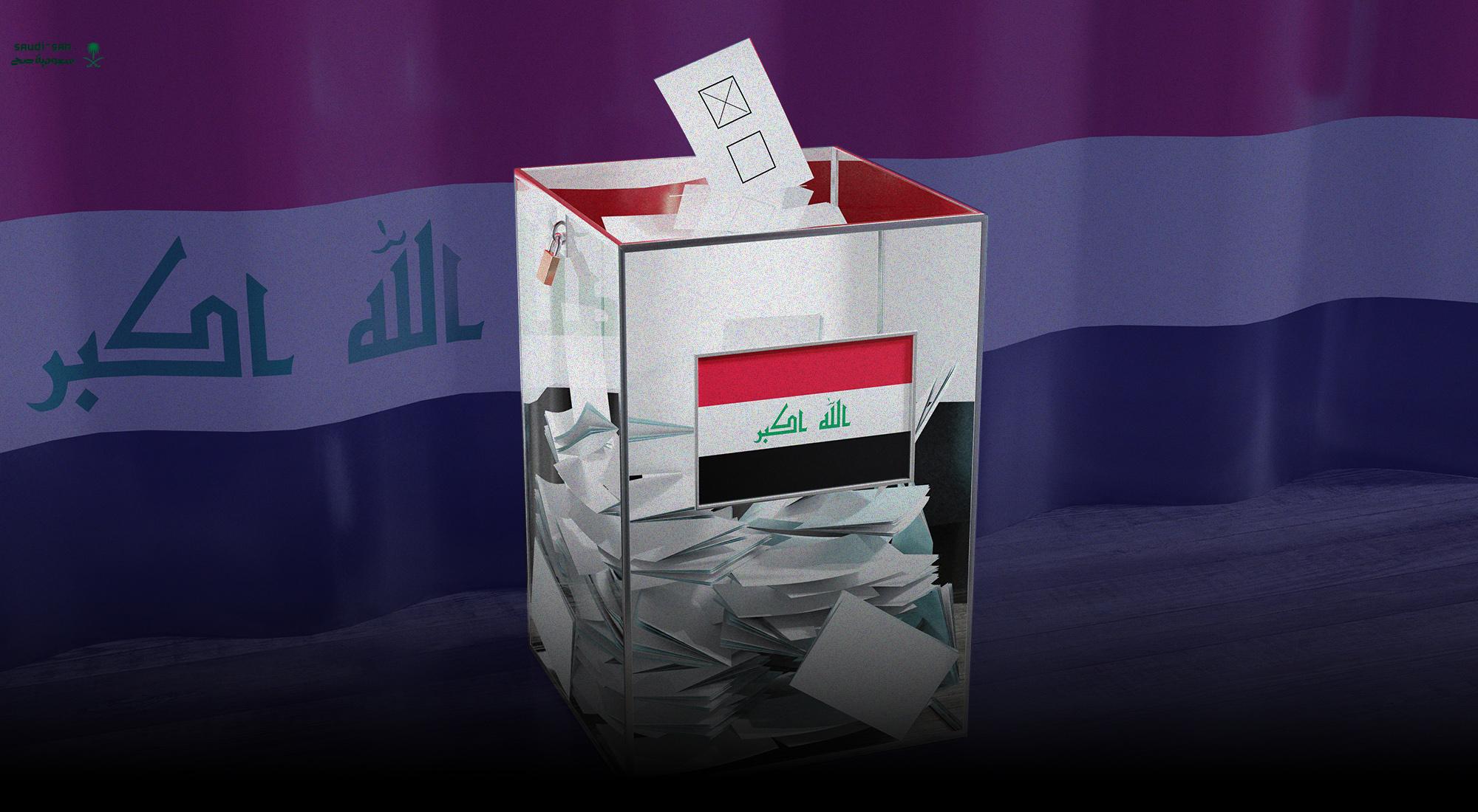 في ظل تعقيدات المشهد العراقي تفاصيل الازمة السياسية بعد الانتخابات