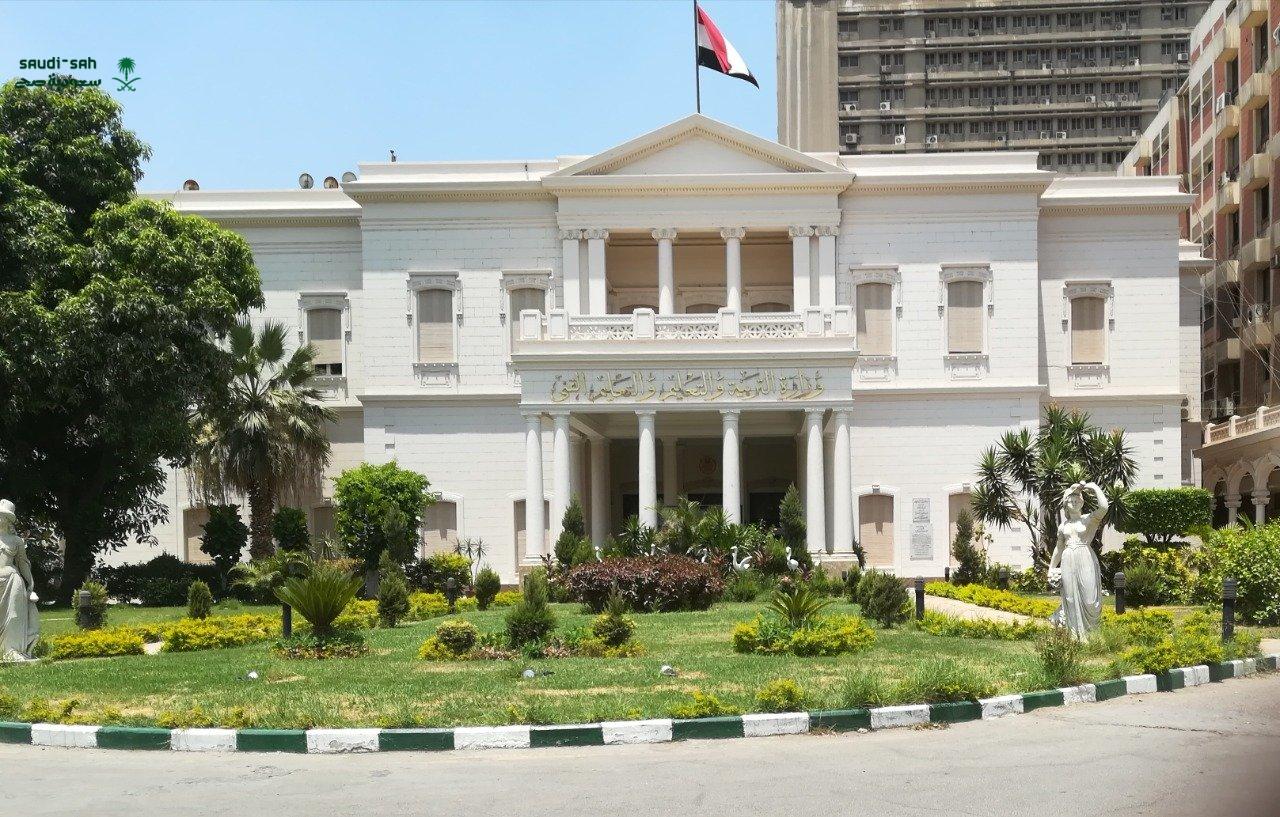 تعرف على حركة تنقلات مديري الإدارات التعليمية بالقاهرة 2025