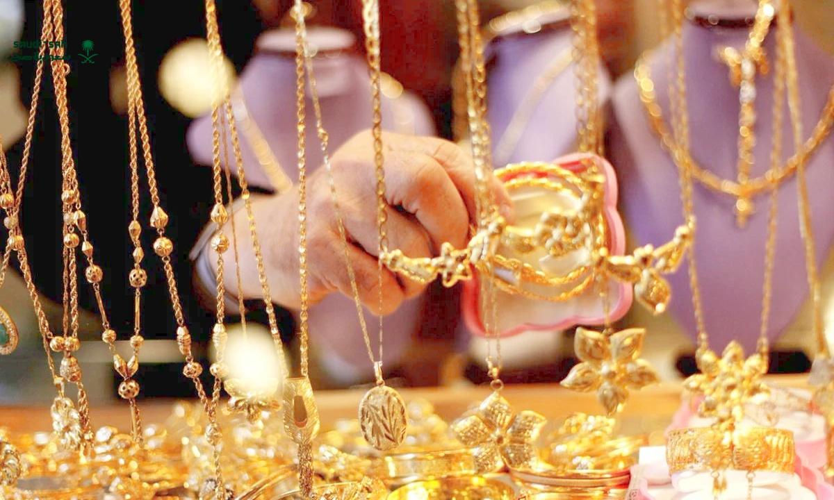 اسعار الذهب اليوم في السعودية 13 نوفمبر