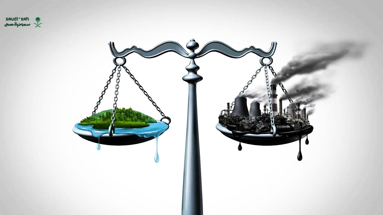 تفعيل الرقابة البيئية لحماية الموارد الطبيعية