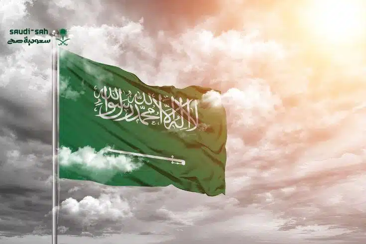 اهم اخبار السعودية مركز برنامج جودة الحياة يحصد شهادة الأيزو العالمية