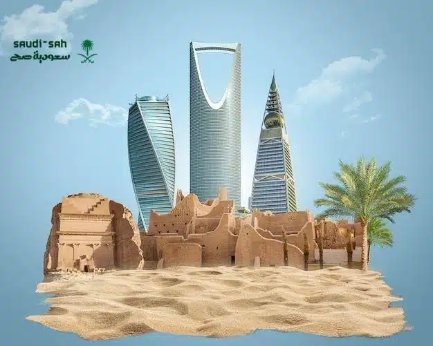 ضمان اجتماعي  شبكة أمان تدعم الأسر والفئات الأكثر احتياجًا