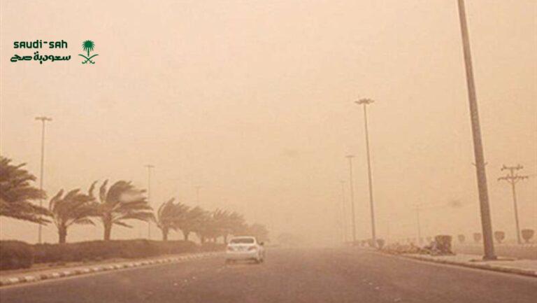 تعرف على تأثير الرياح والأتربة المثارة على المناطق الشمالية