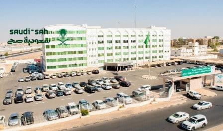 تعرف على مواعيد الدوام الشتوي في مدارس تبوك للعام الدراسي الحالي