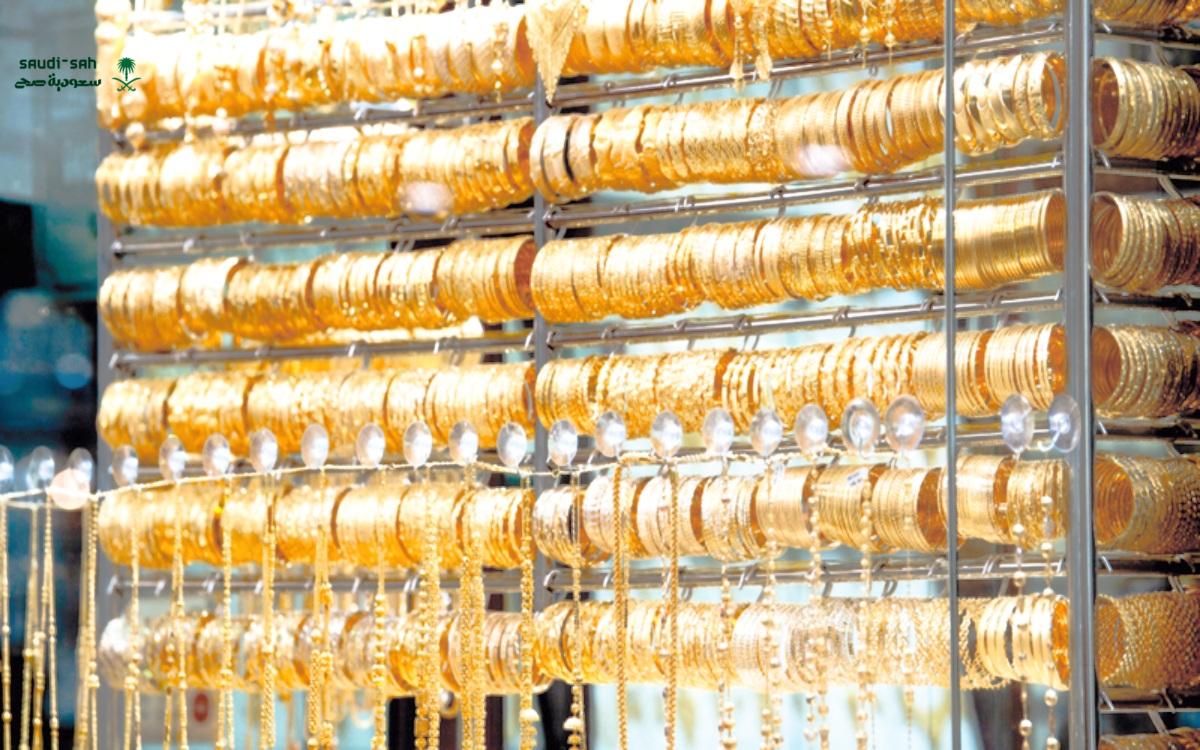 توقعات محللين الذهب اليوم الاربعاء 5 نوفمبر