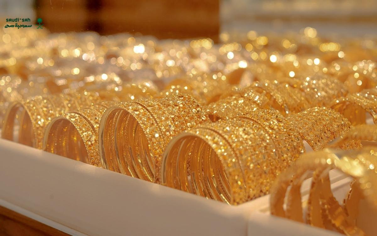 توقعات محللين الذهب اليوم يومي 8 نوفمبر