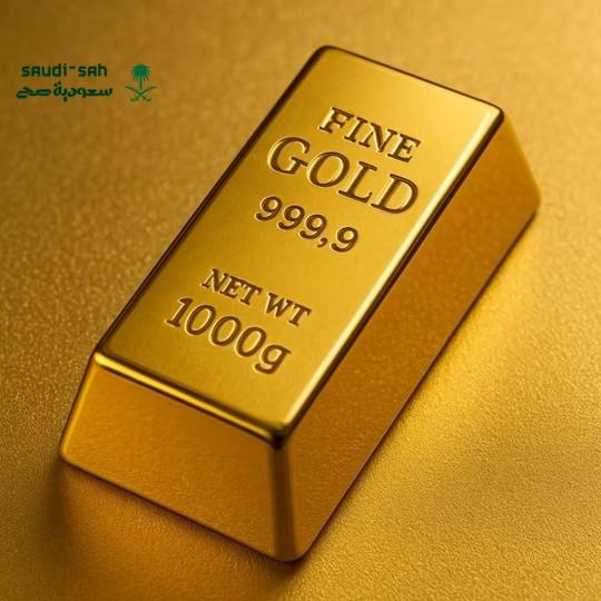 ما هو سعر الذهب اليوم في السعودية اليوم 13 نوفمبر