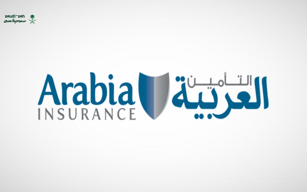 شركة التأمين العربية التعاونية الشبكة الطبية