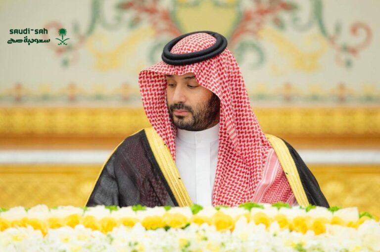 تعزيز جهود المملكة في كشف المخالفات وتحفيز المجتمع